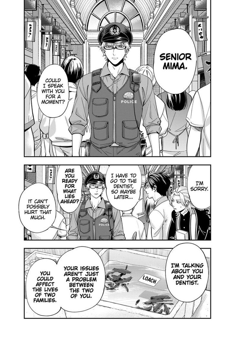 Haisha San Atattemasu 17 7