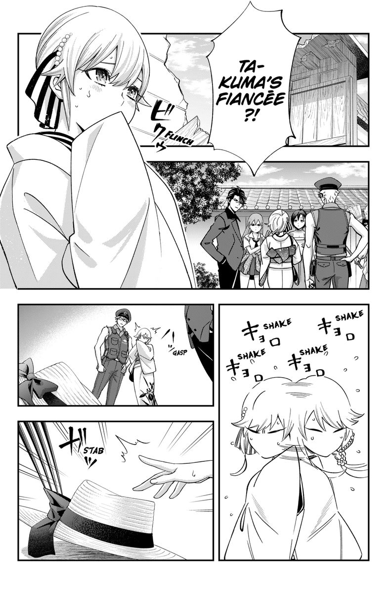 Haisha San Atattemasu 19 3