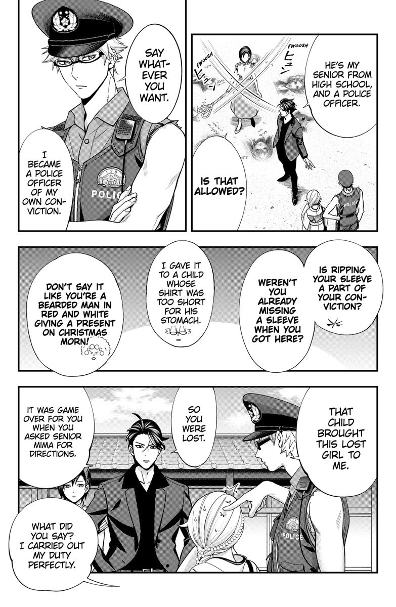 Haisha San Atattemasu 19 7