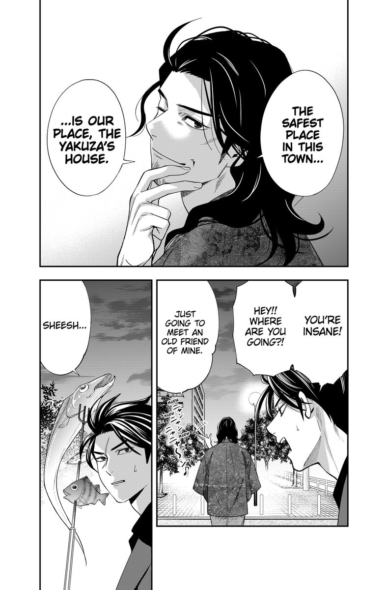 Haisha San Atattemasu 21 7