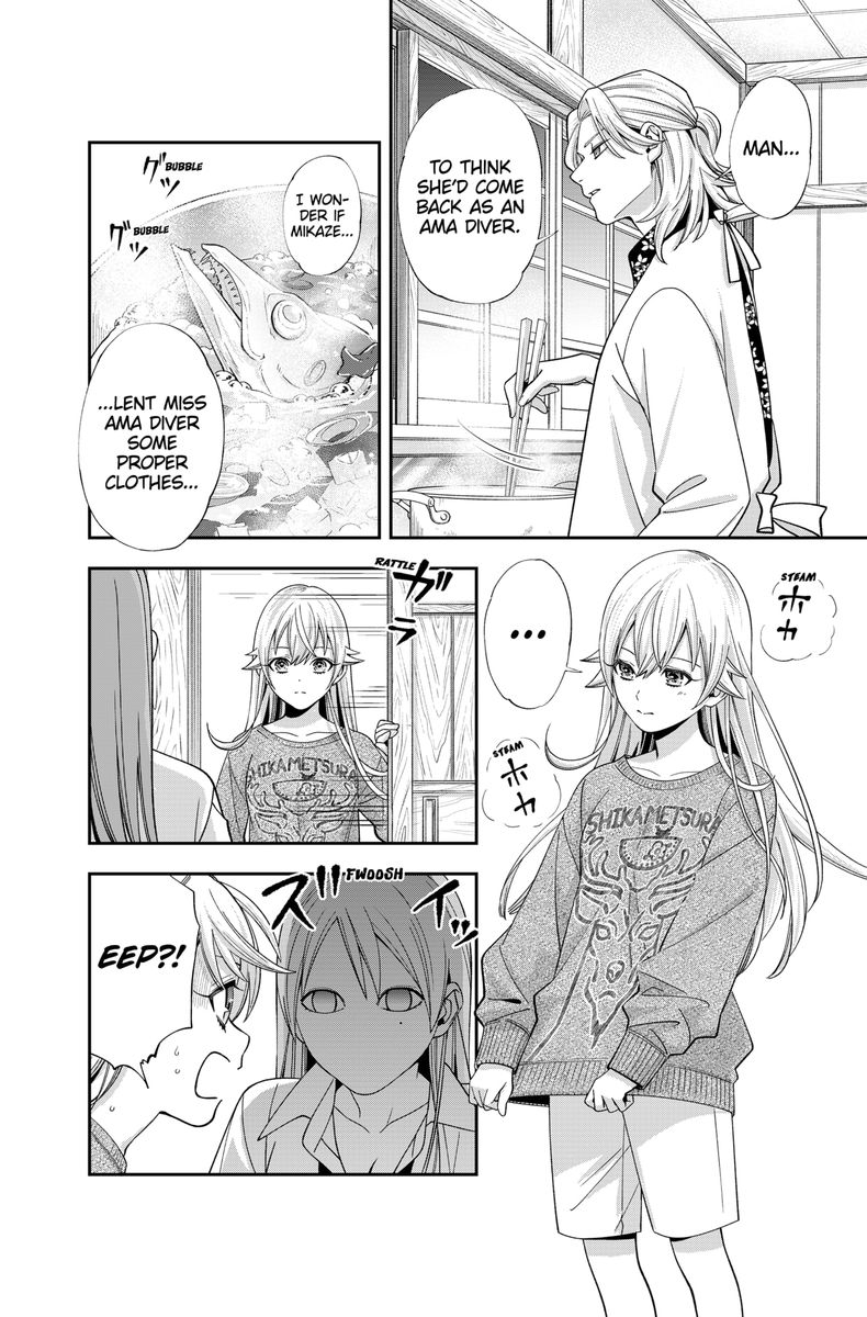 Haisha San Atattemasu 21 8