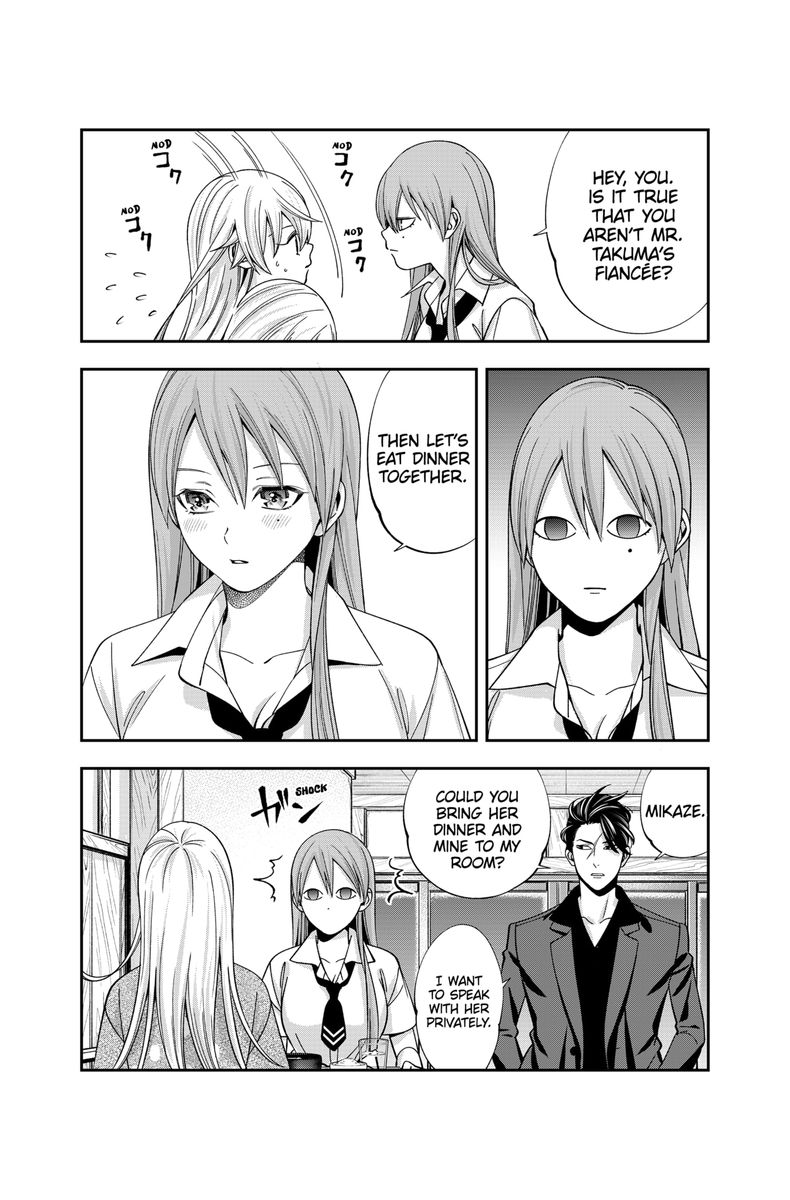 Haisha San Atattemasu 21 9