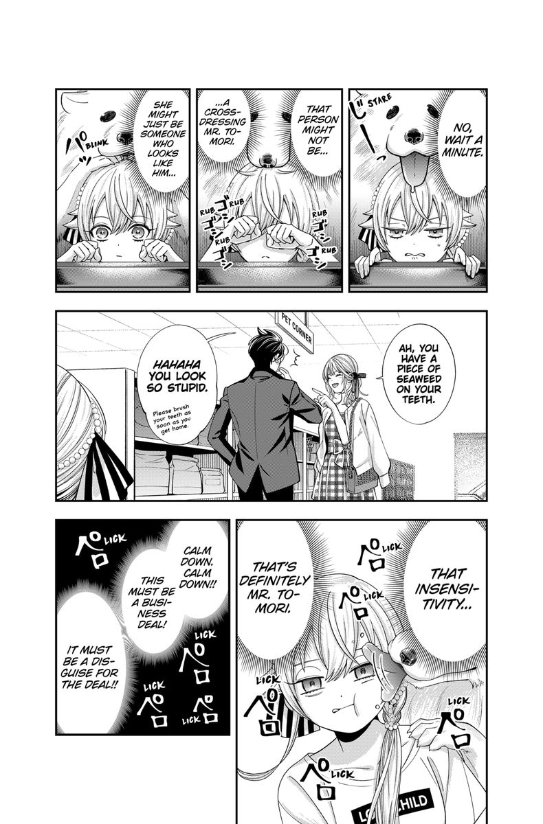 Haisha San Atattemasu 22 11