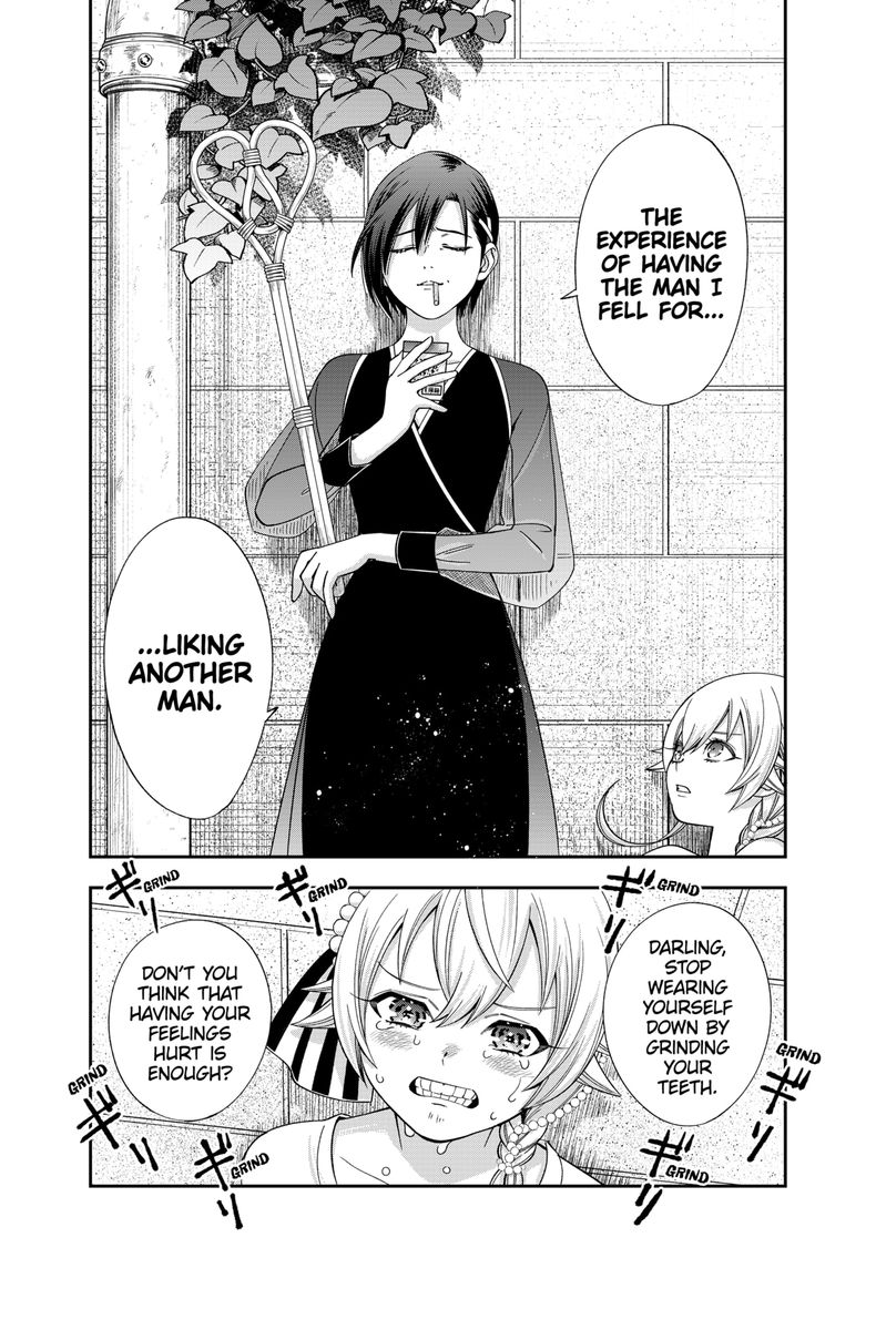 Haisha San Atattemasu 22 19