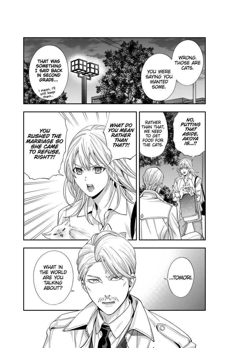 Haisha San Atattemasu 22 3