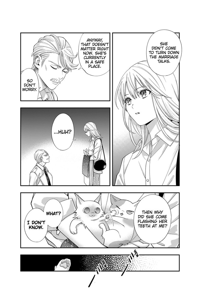 Haisha San Atattemasu 22 4