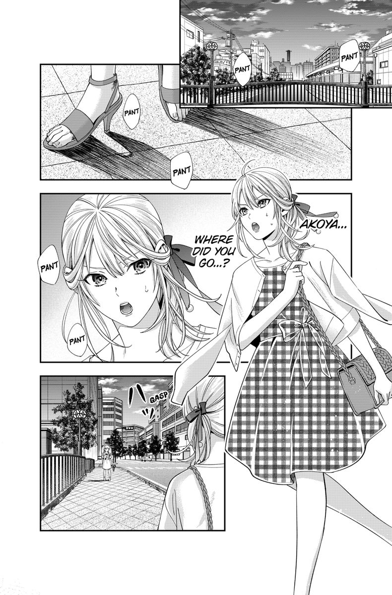 Haisha San Atattemasu 23 18