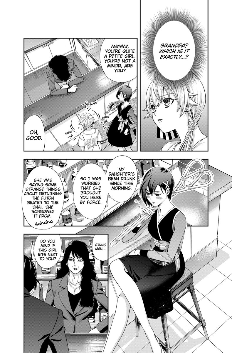 Haisha San Atattemasu 23 3