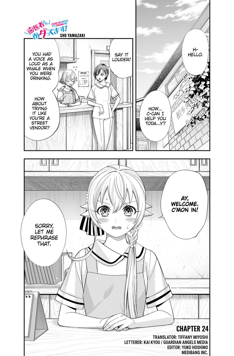 Haisha San Atattemasu 24 1