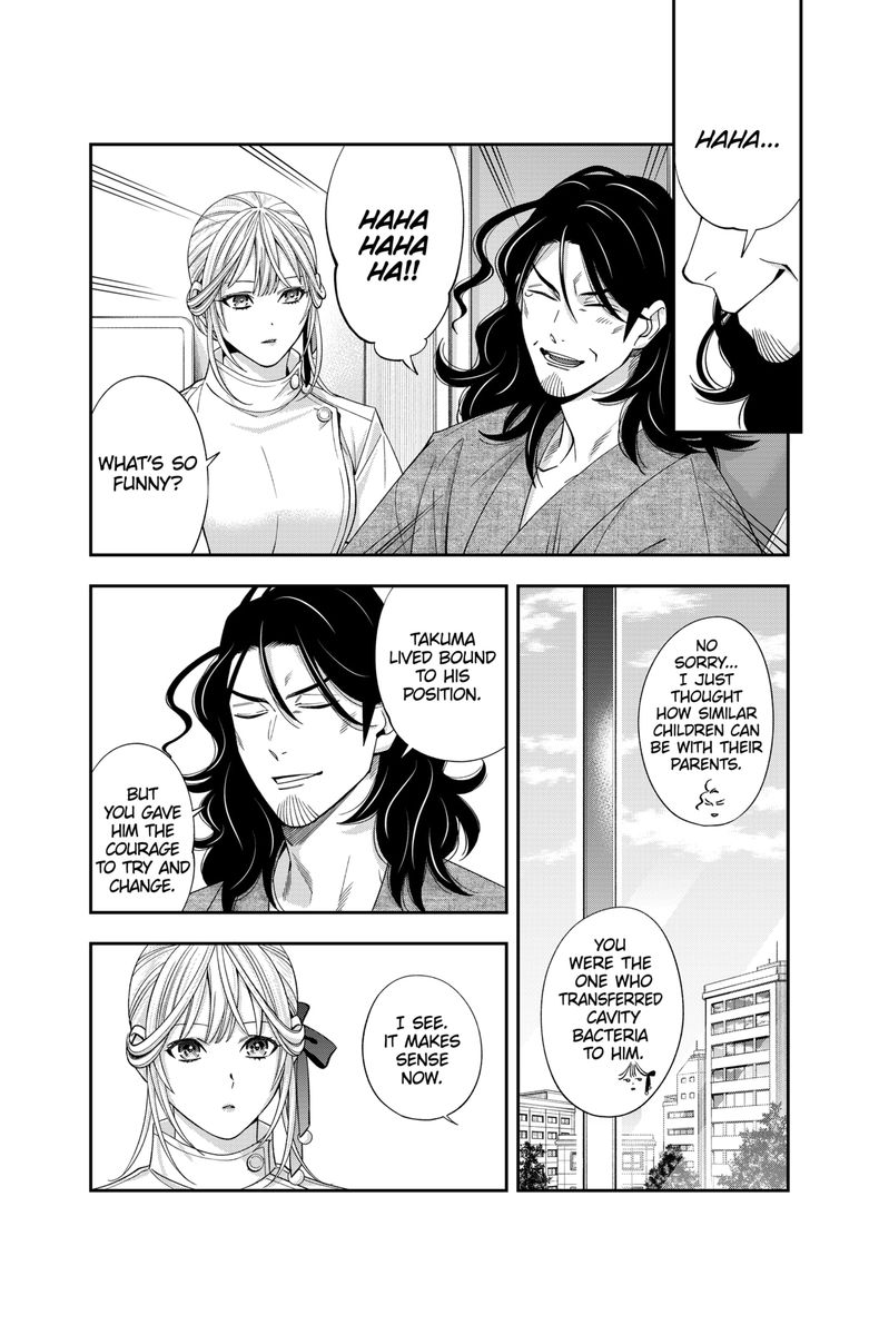 Haisha San Atattemasu 26 15