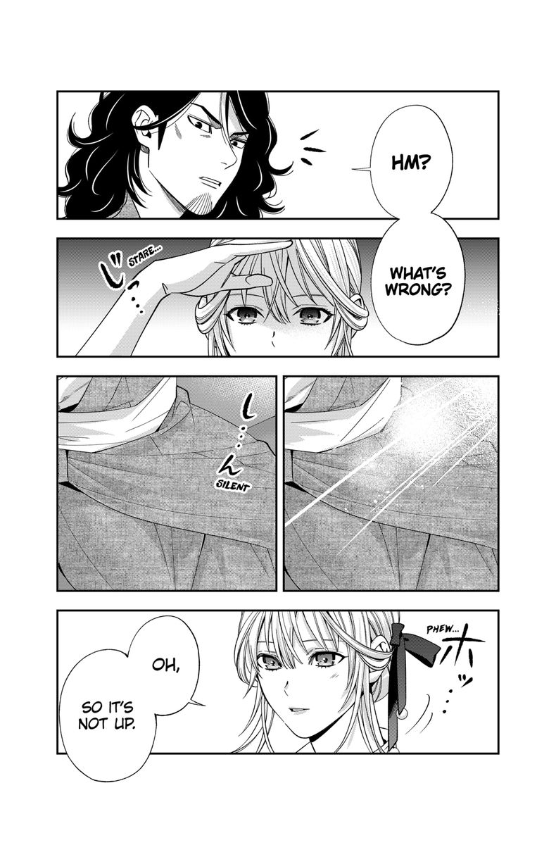 Haisha San Atattemasu 26 17
