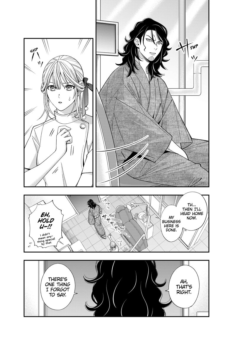 Haisha San Atattemasu 26 18