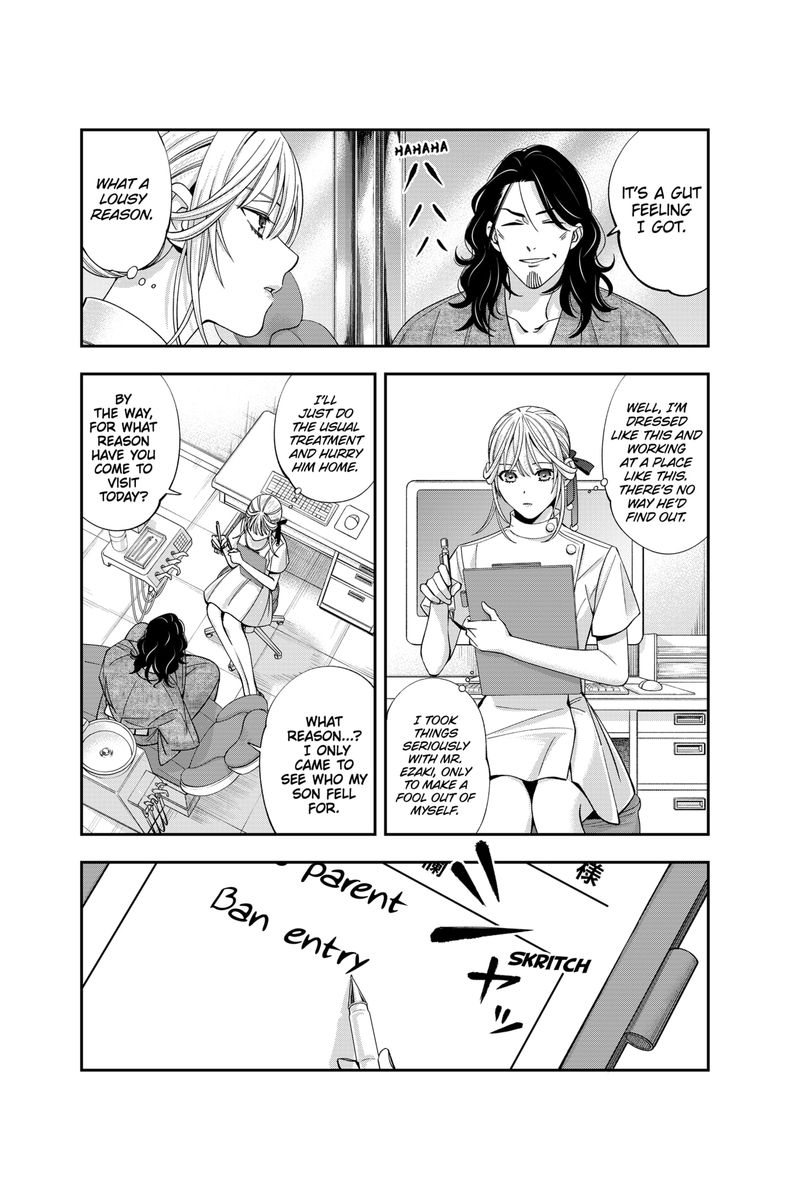 Haisha San Atattemasu 26 5