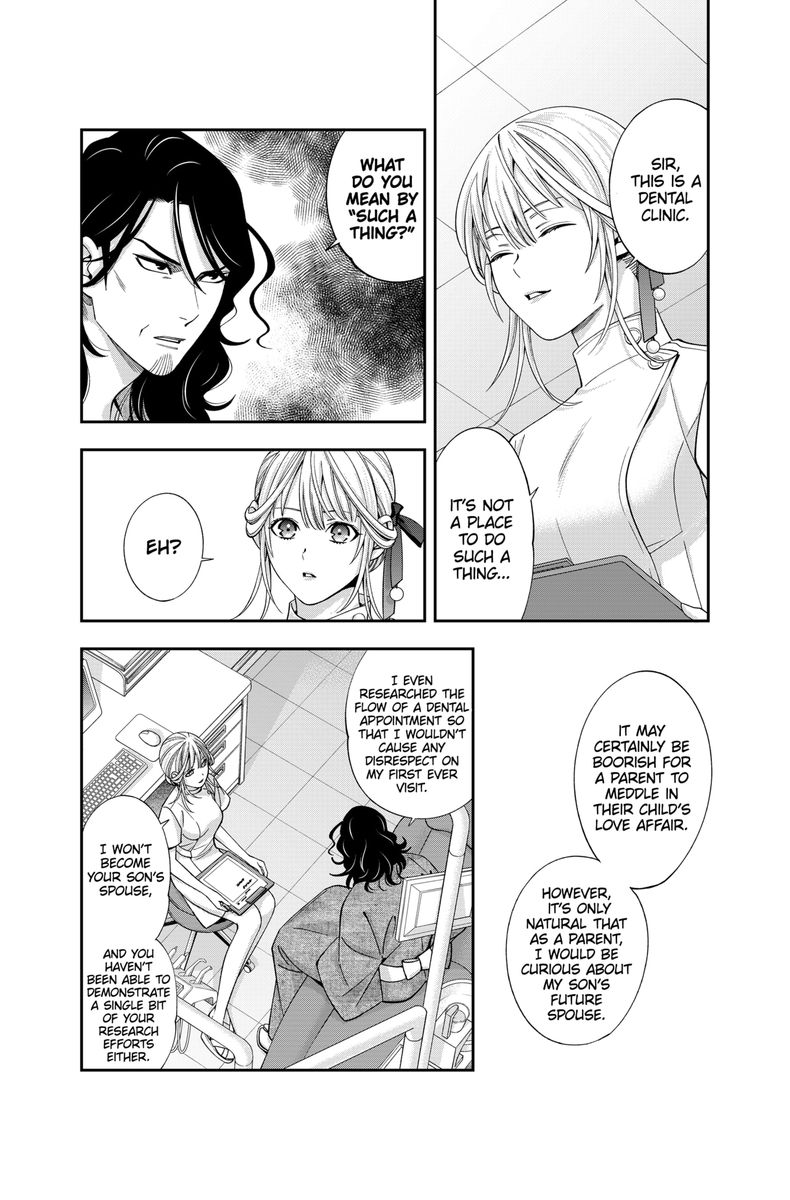 Haisha San Atattemasu 26 6