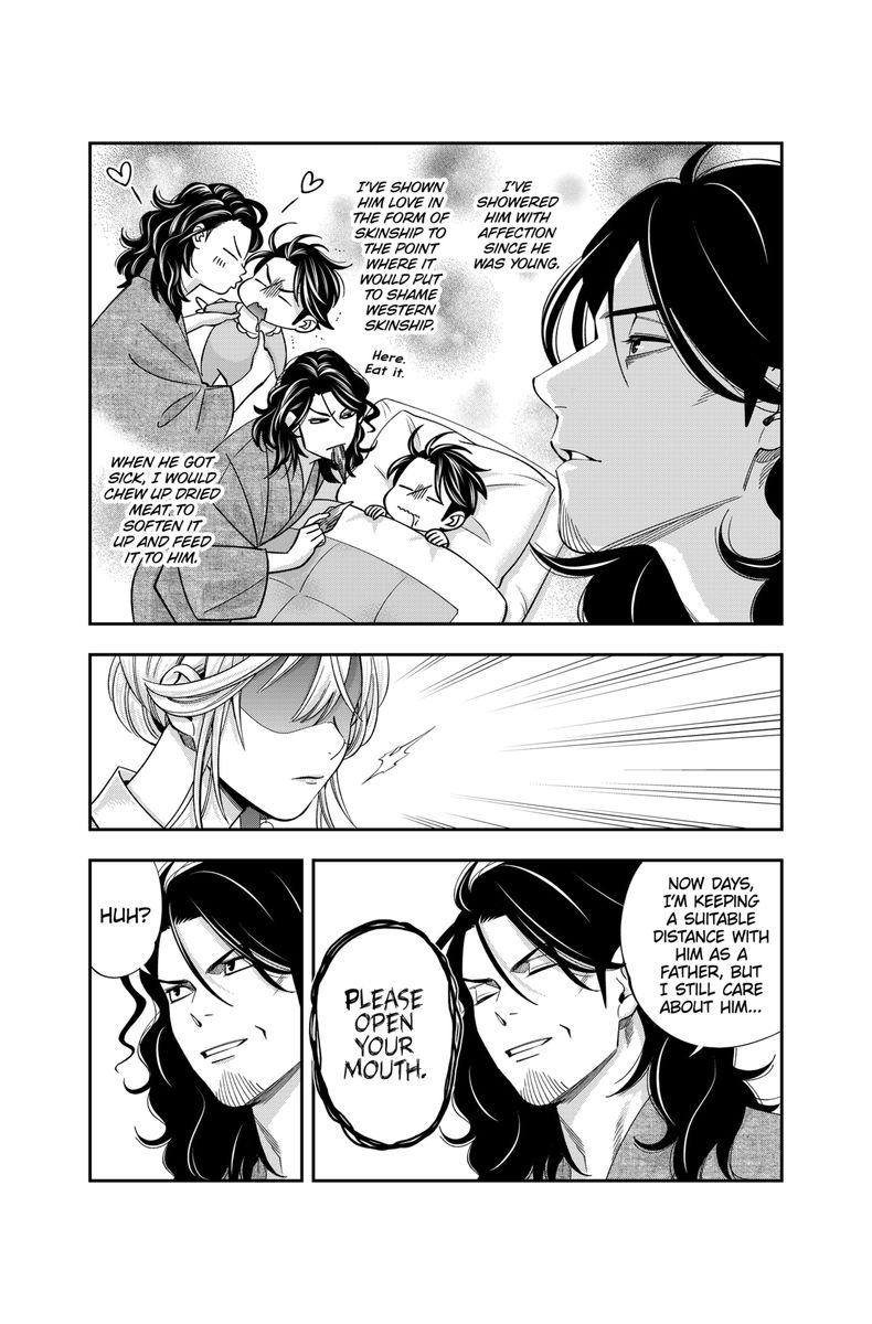 Haisha San Atattemasu 26 7