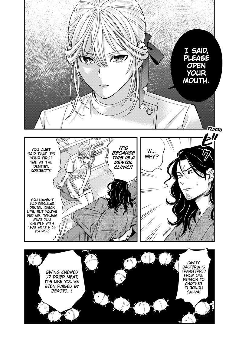 Haisha San Atattemasu 26 8