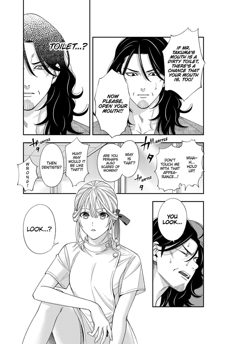 Haisha San Atattemasu 26 9