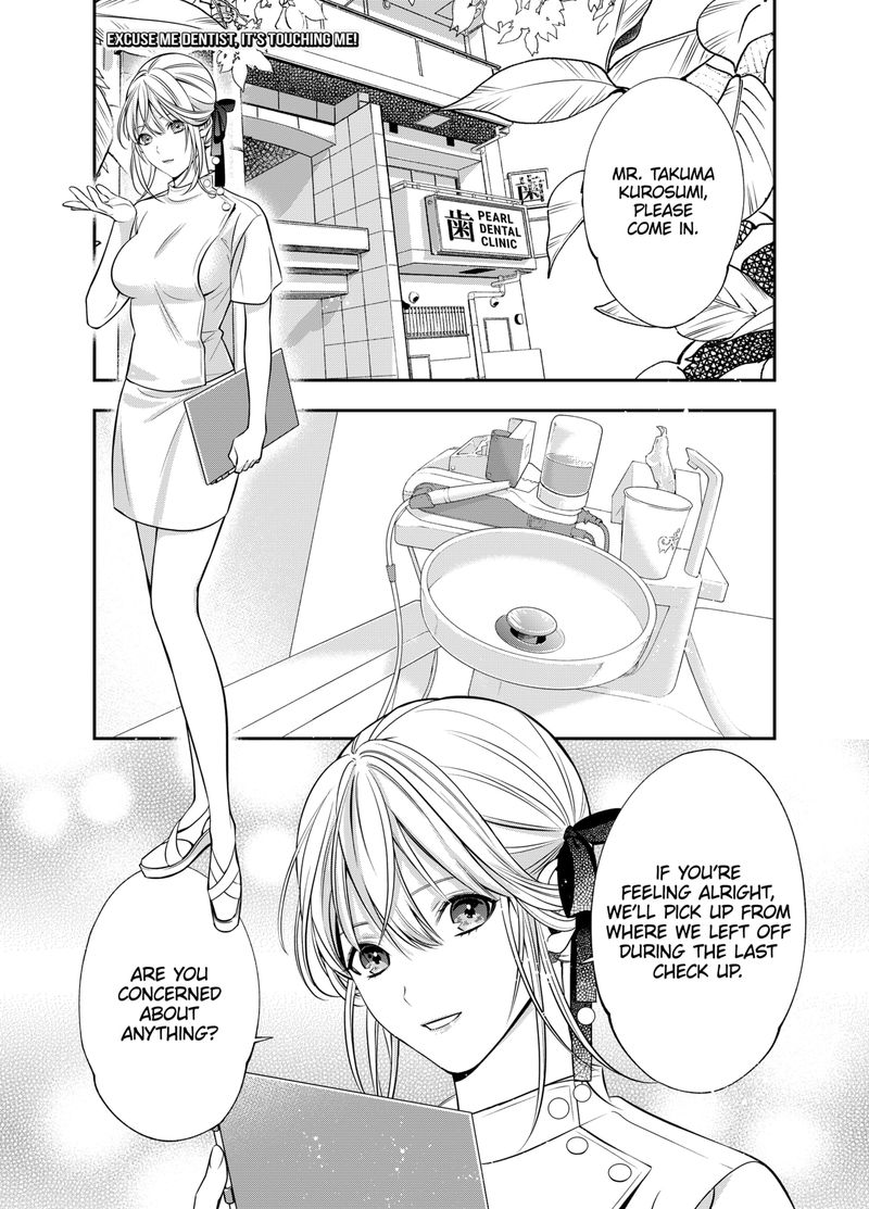 Haisha San Atattemasu 3 1