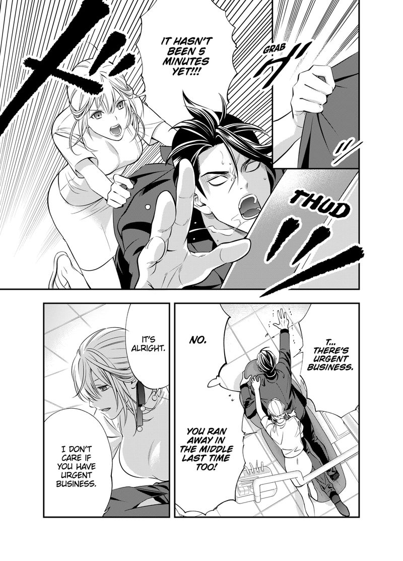 Haisha San Atattemasu 3 17