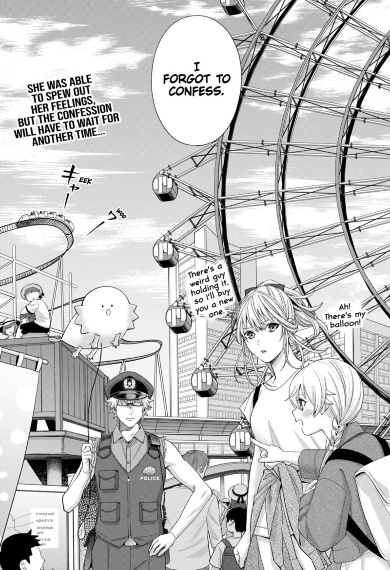 Haisha San Atattemasu 30 18