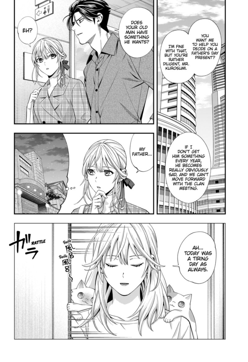 Haisha San Atattemasu 31 1