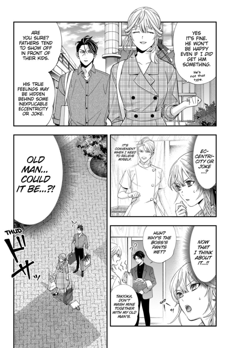 Haisha San Atattemasu 31 19