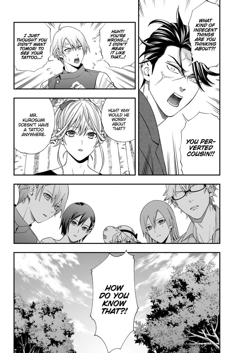 Haisha San Atattemasu 34 4