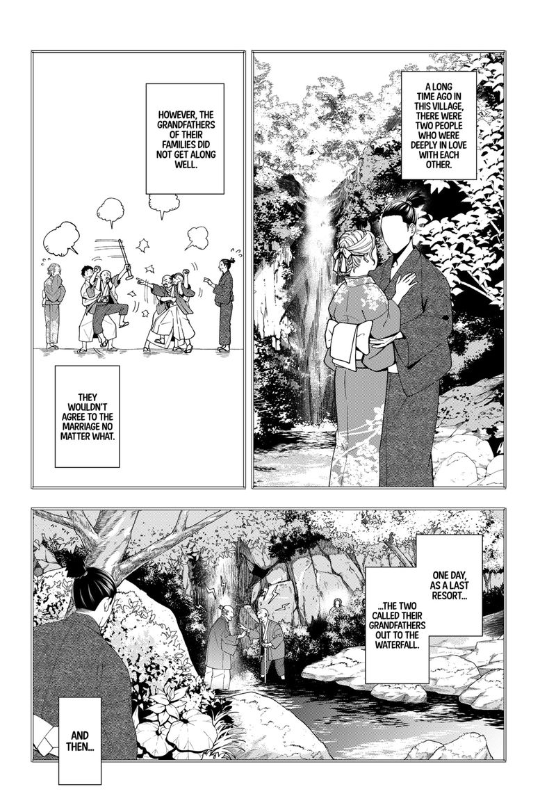 Haisha San Atattemasu 34 9