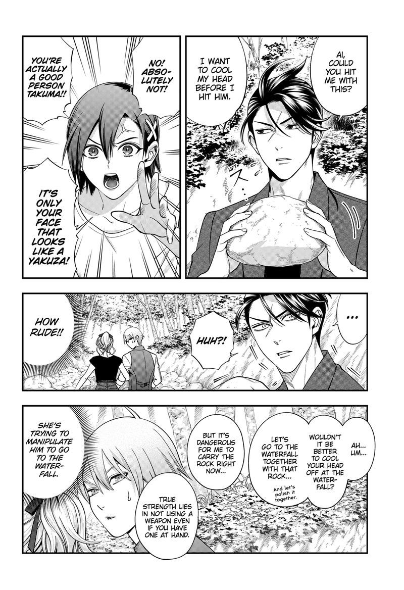 Haisha San Atattemasu 36 5
