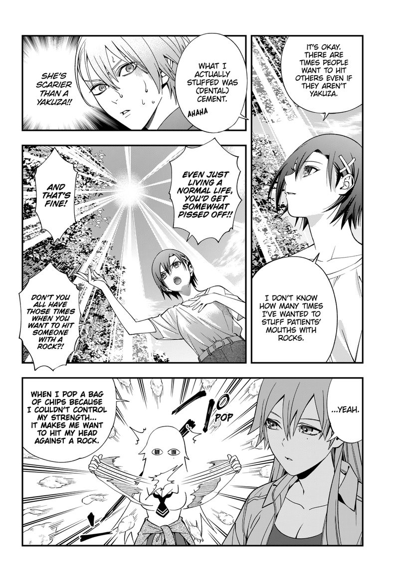 Haisha San Atattemasu 36 6