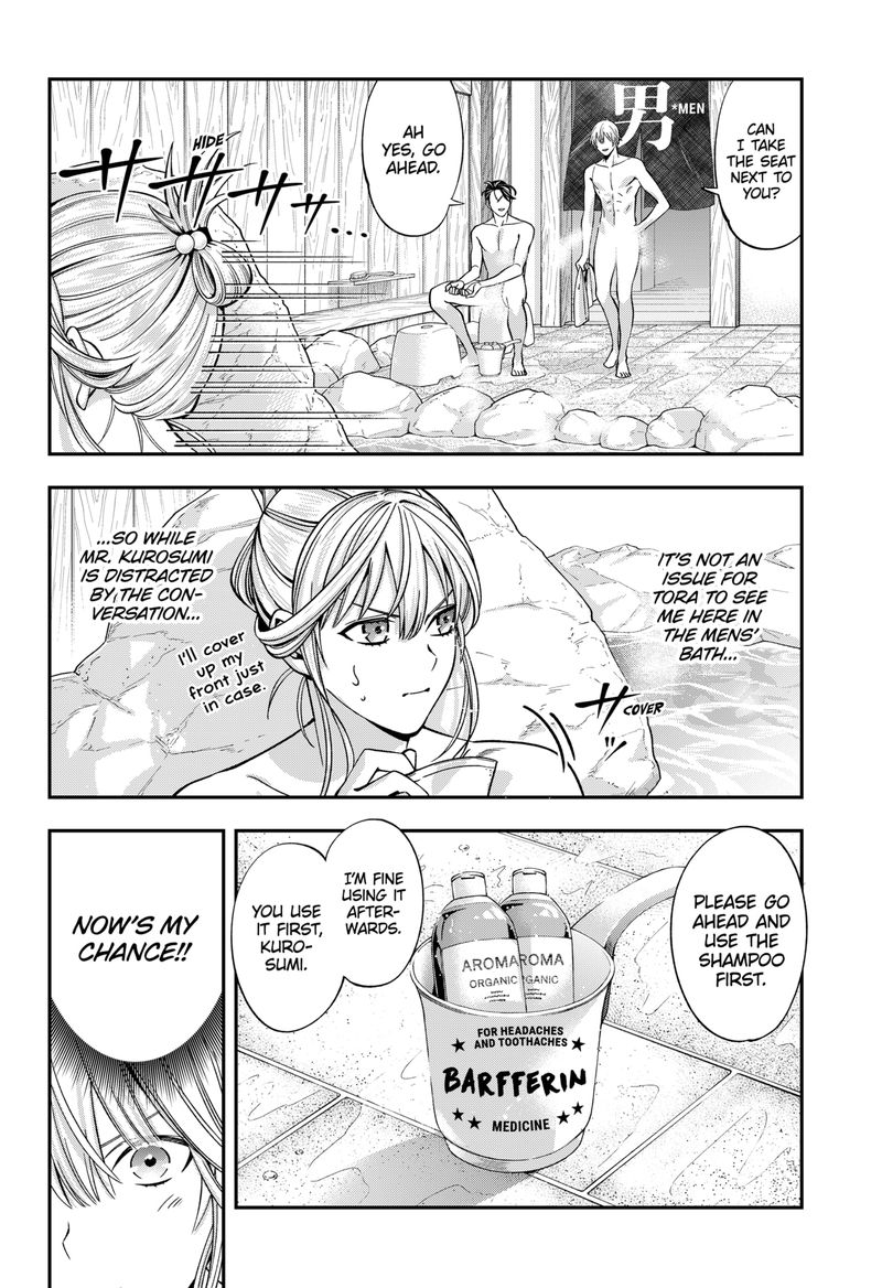 Haisha San Atattemasu 38 3
