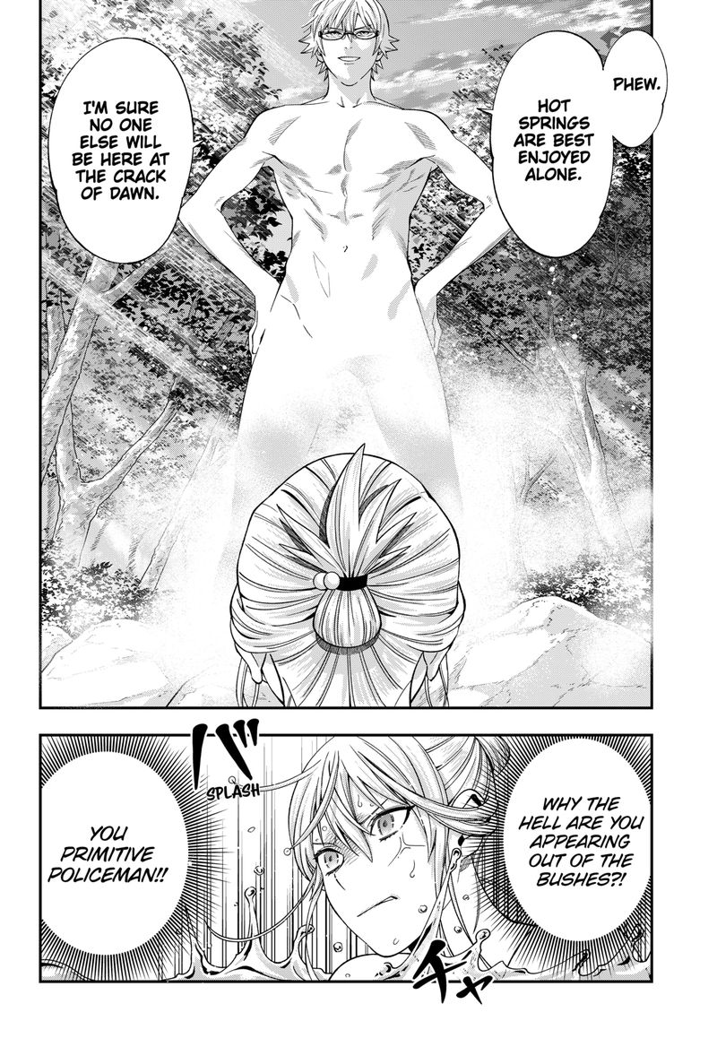 Haisha San Atattemasu 38 7