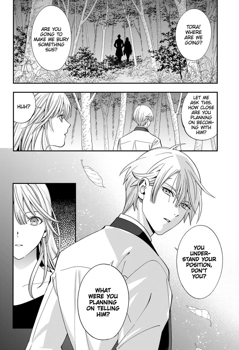 Haisha San Atattemasu 40 4