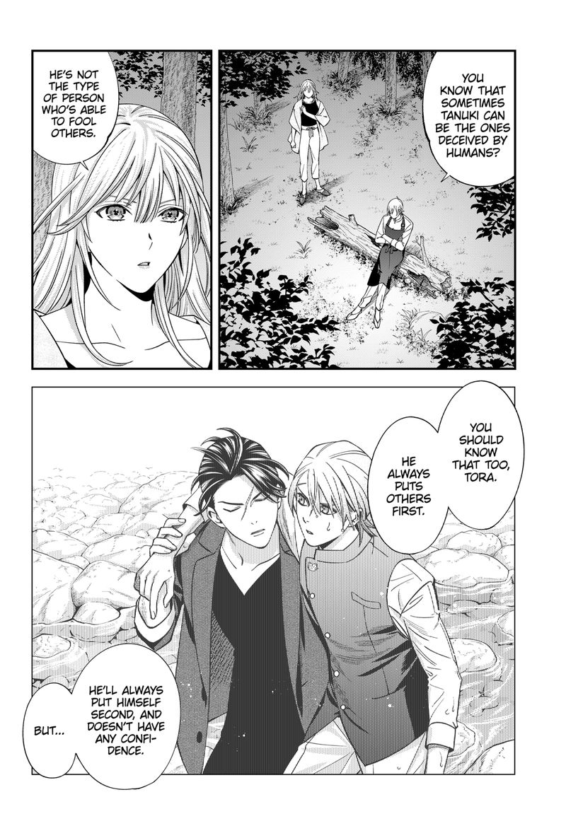 Haisha San Atattemasu 40 6