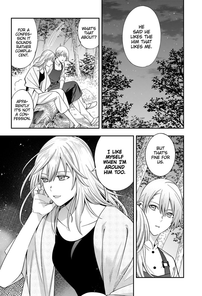 Haisha San Atattemasu 40 7