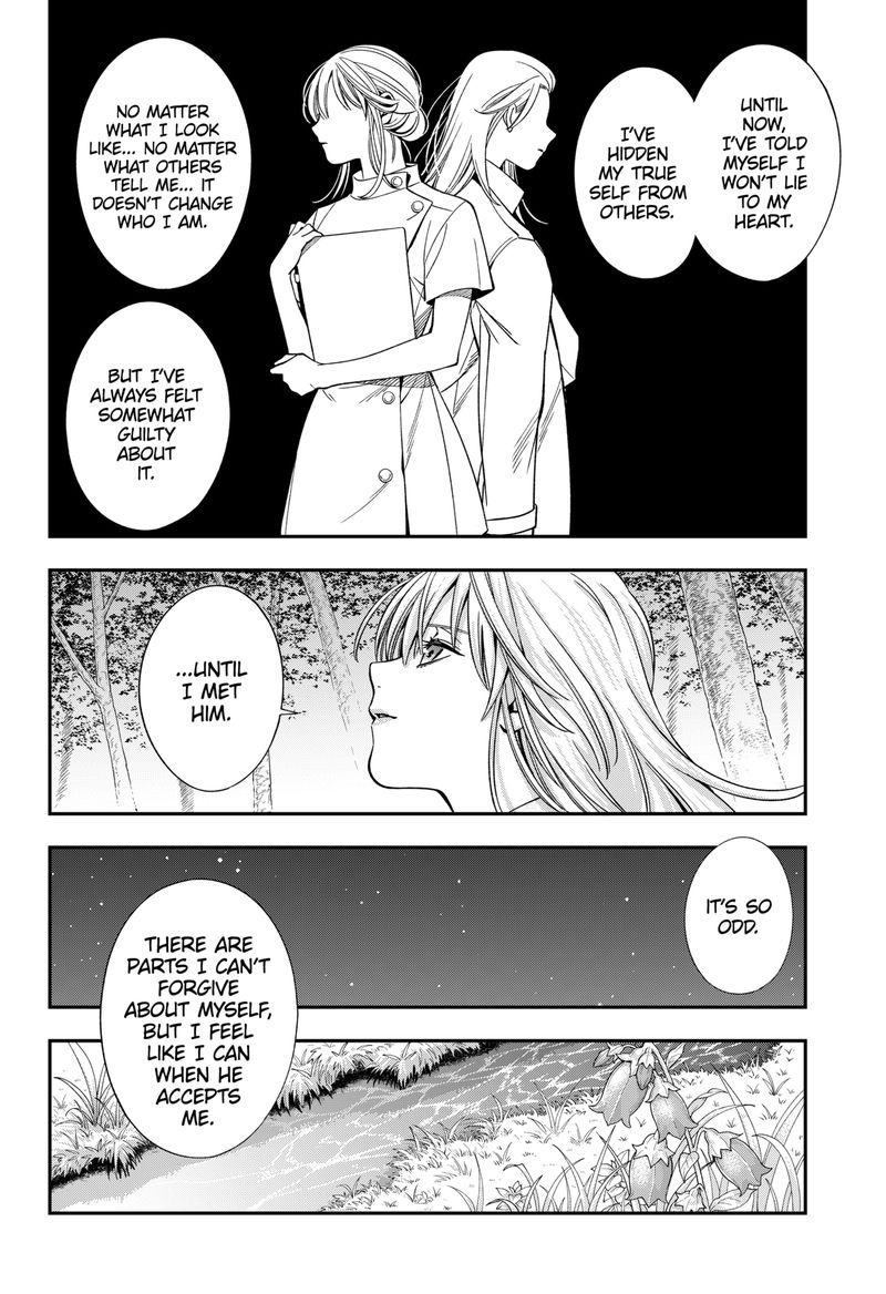 Haisha San Atattemasu 40 8