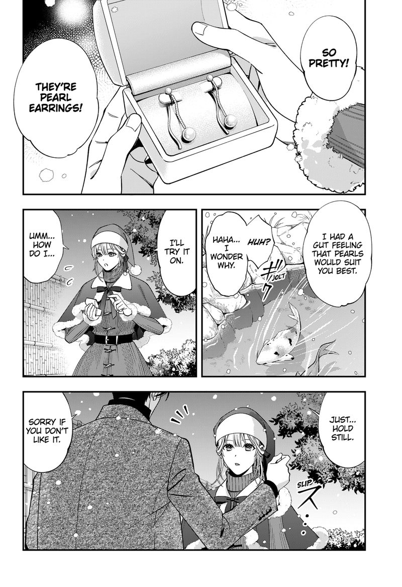 Haisha San Atattemasu 41 16
