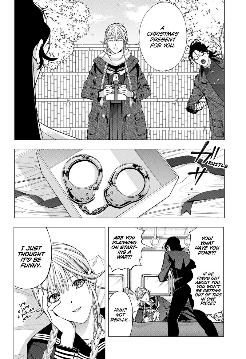 Haisha San Atattemasu 41 4