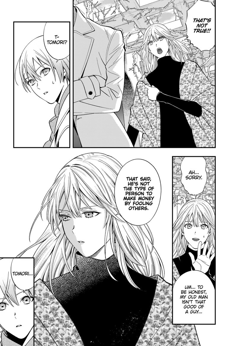 Haisha San Atattemasu 44 13