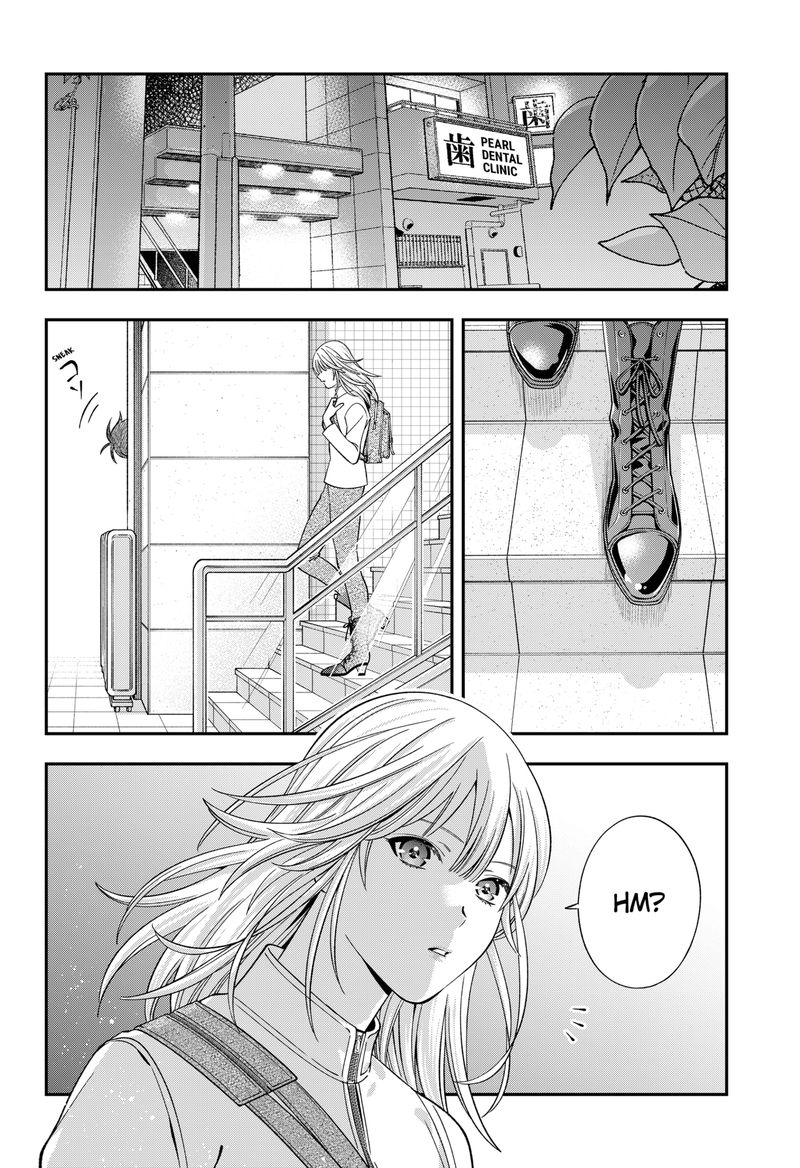 Haisha San Atattemasu 47 19