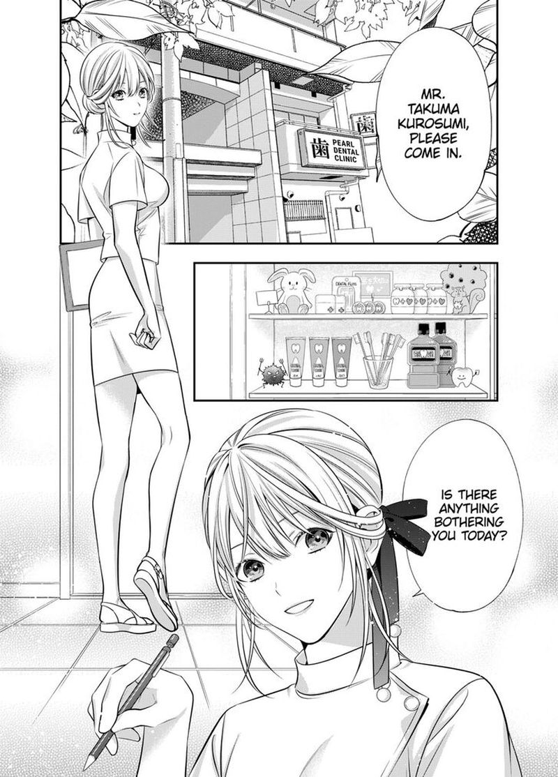 Haisha San Atattemasu 5 1