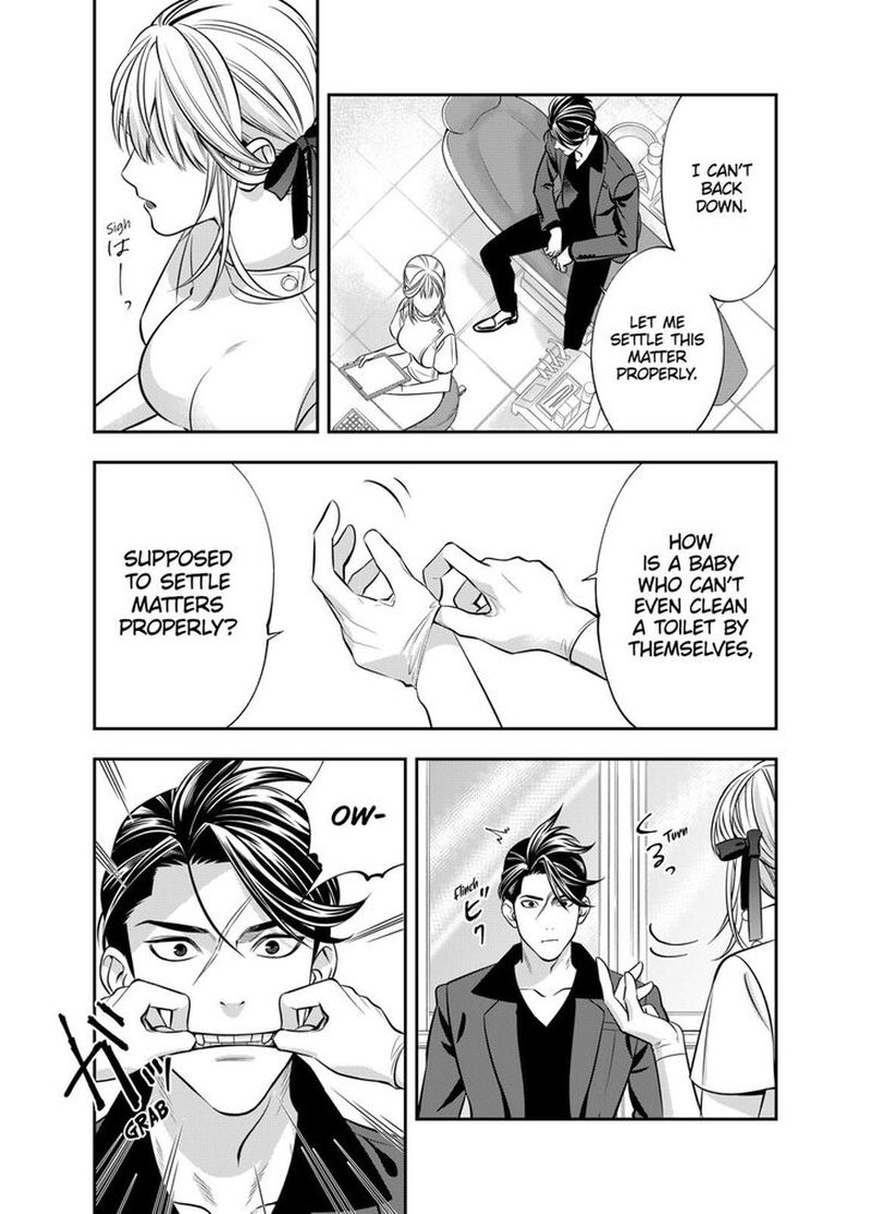Haisha San Atattemasu 5 13