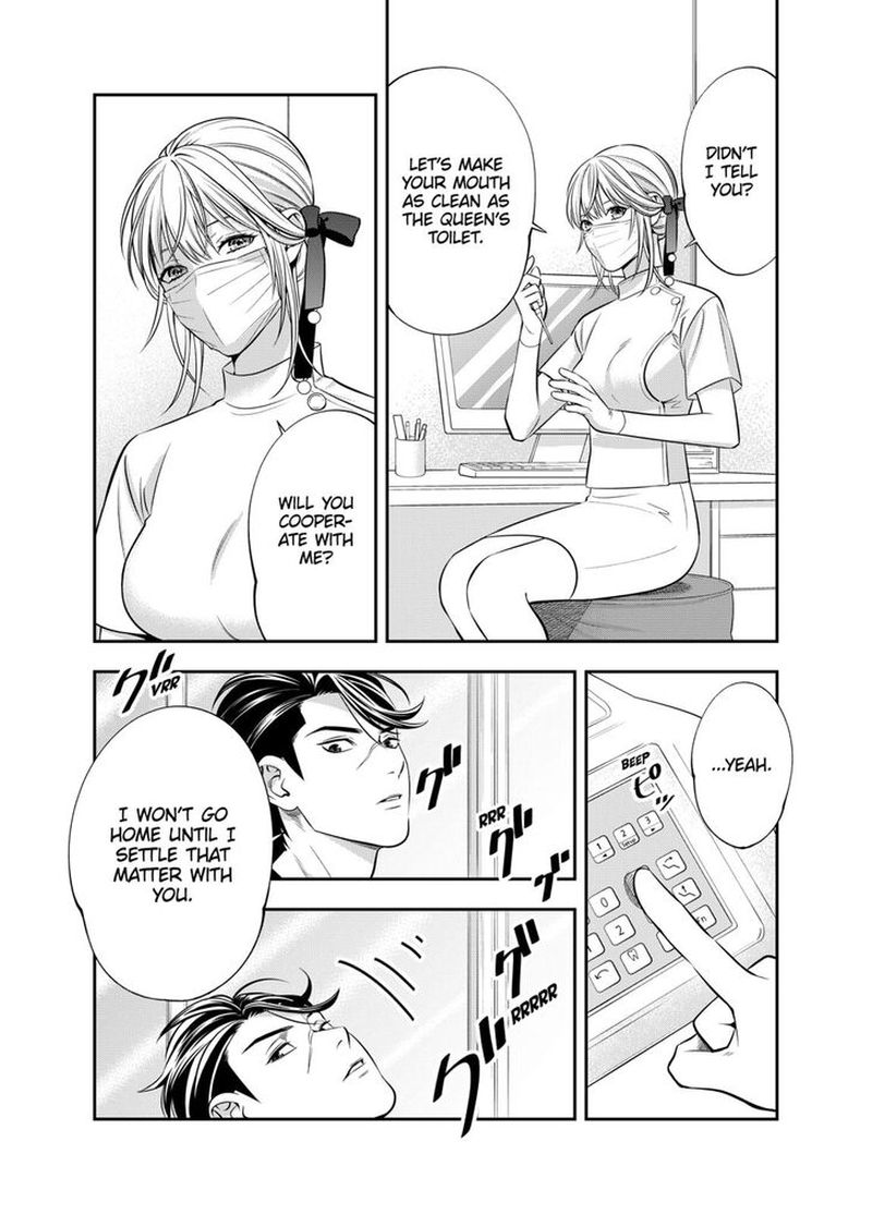 Haisha San Atattemasu 5 16