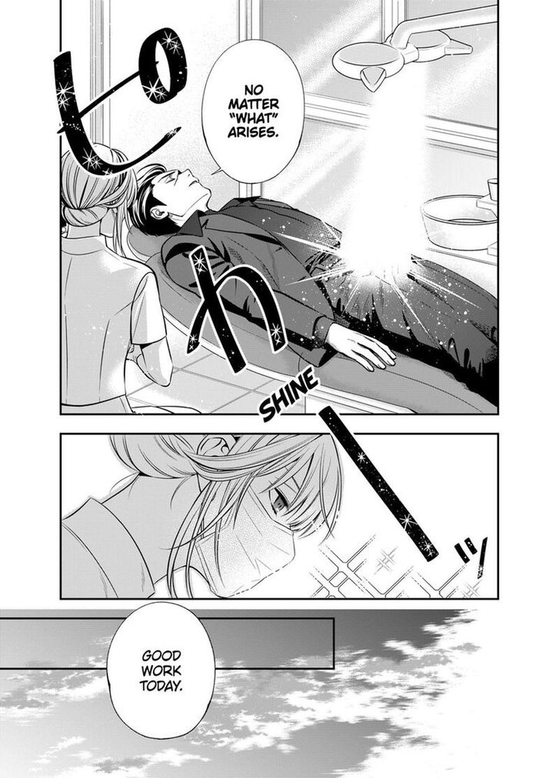 Haisha San Atattemasu 5 17