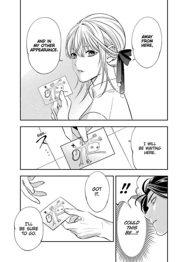 Haisha San Atattemasu 5 19