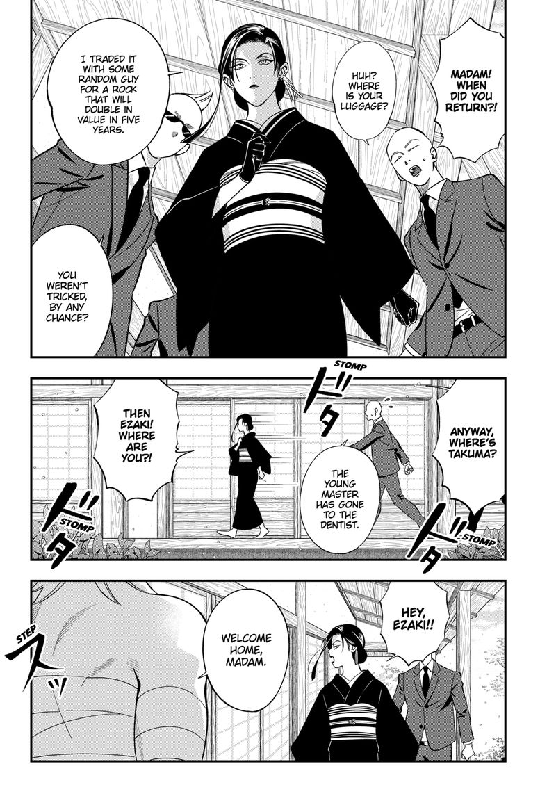 Haisha San Atattemasu 51 7