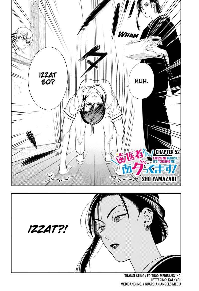 Haisha San Atattemasu 52 2