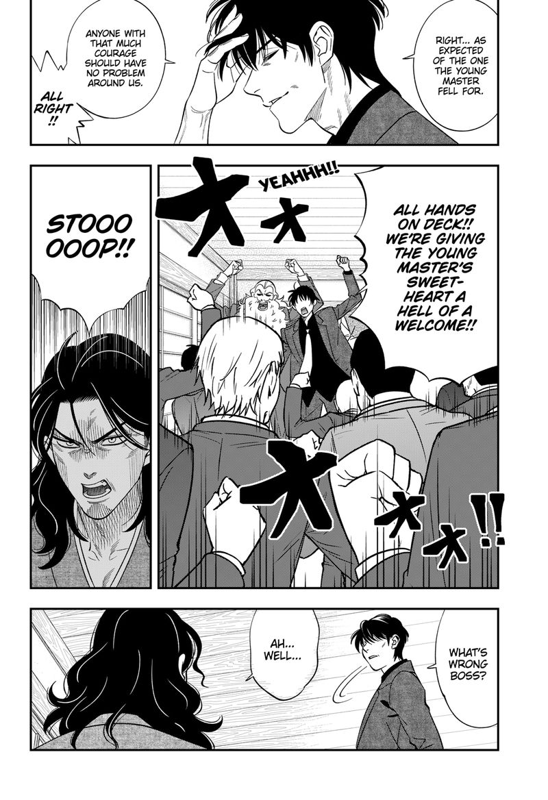Haisha San Atattemasu 54 11