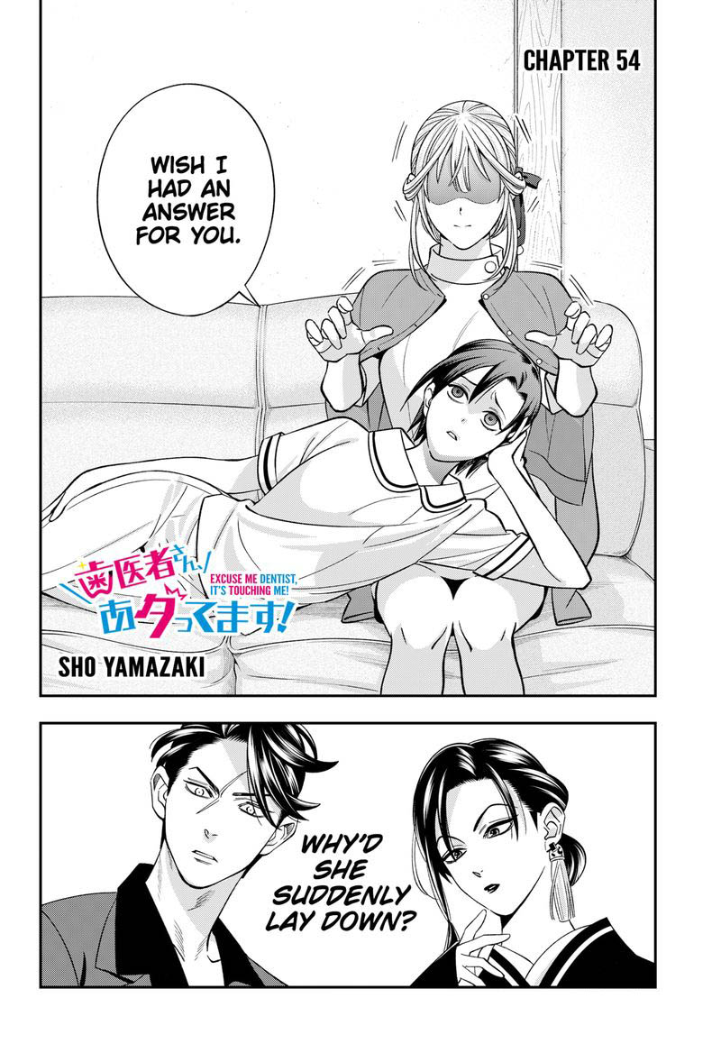 Haisha San Atattemasu 54 2