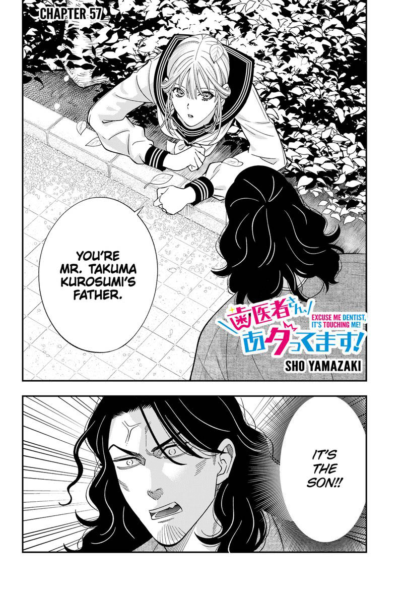 Haisha San Atattemasu 57 2